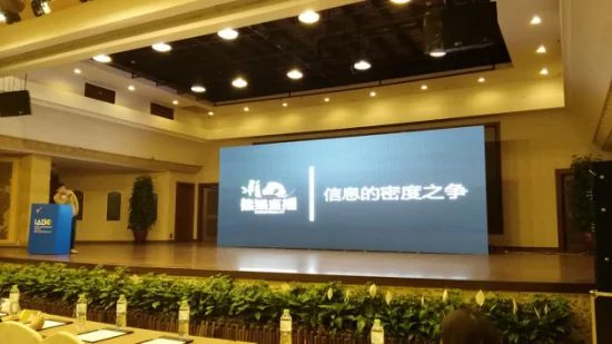 国际动漫游戏商务大会（iABC） 《游戏直播、网红经济产业发展形态分享交流大会》成功举办｜高清图片集