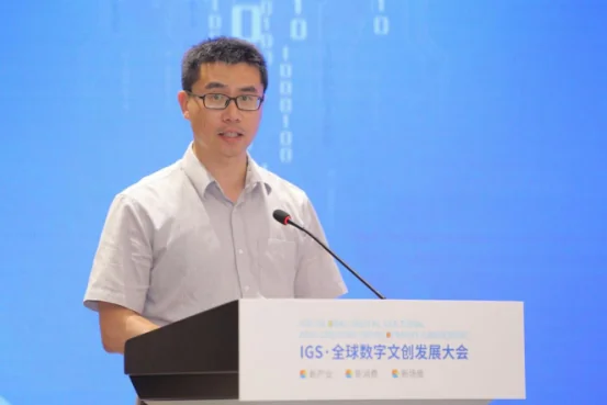 国内首个城市动漫旅游目的地 天府国际动漫城全球招商启动｜高清图片集