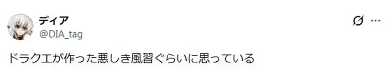 遊戲設計師論《遊戲中的隱藏道具》亂放會破壞玩家與設計師間的信任？｜高清图片集