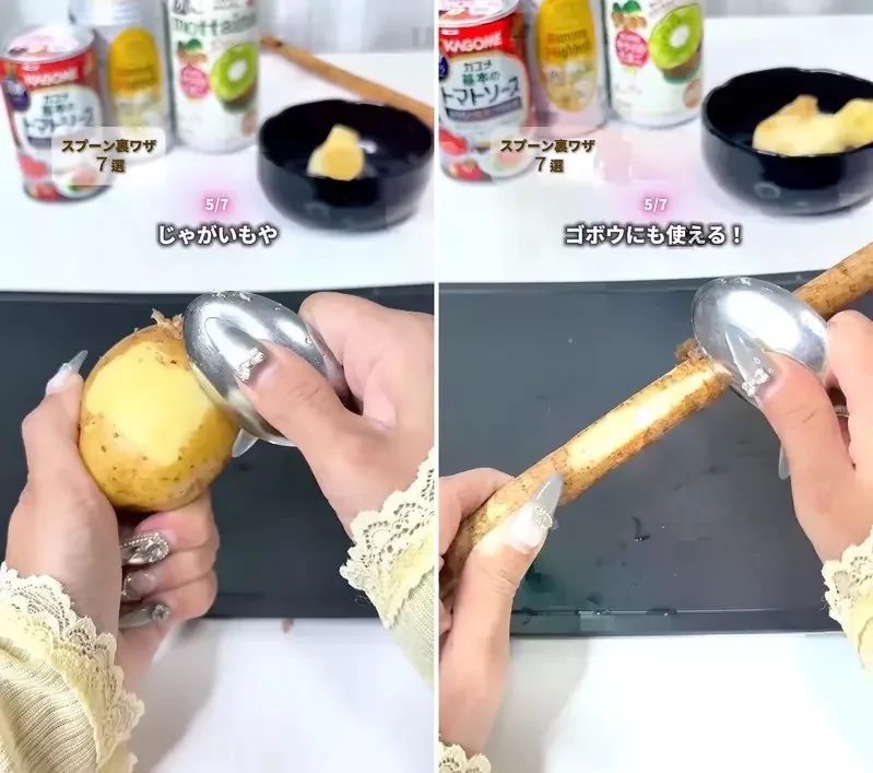 網友分享《湯匙的多種用法》原來拿來吃飯只是順便而已啊(笑)｜高清图片集