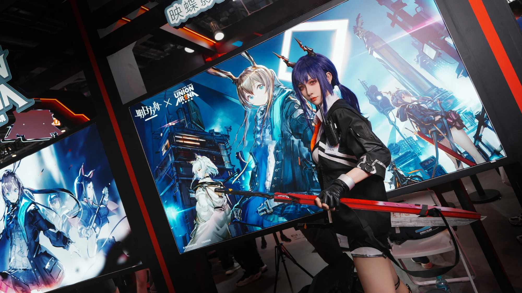 《明日方舟》携战之境 岁红霞COS写真