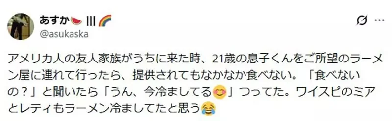 《神祕的日文「貓舌」》外文沒有可以對應的詞彙？只有日本人愛吃超燙的食物？｜高清图片集