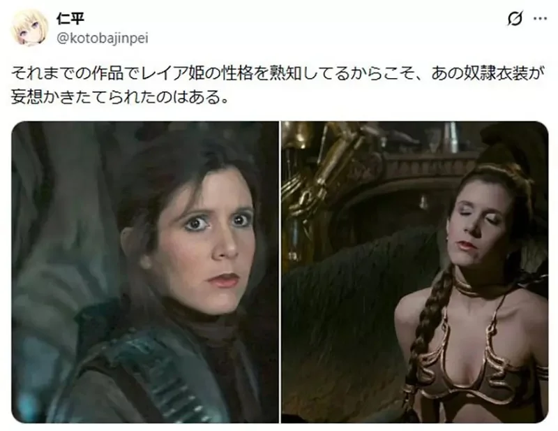 日本宅宅論《被敵人強迫換穿衣服的角色》這種情境的專有名詞是什麼？｜高清图片集