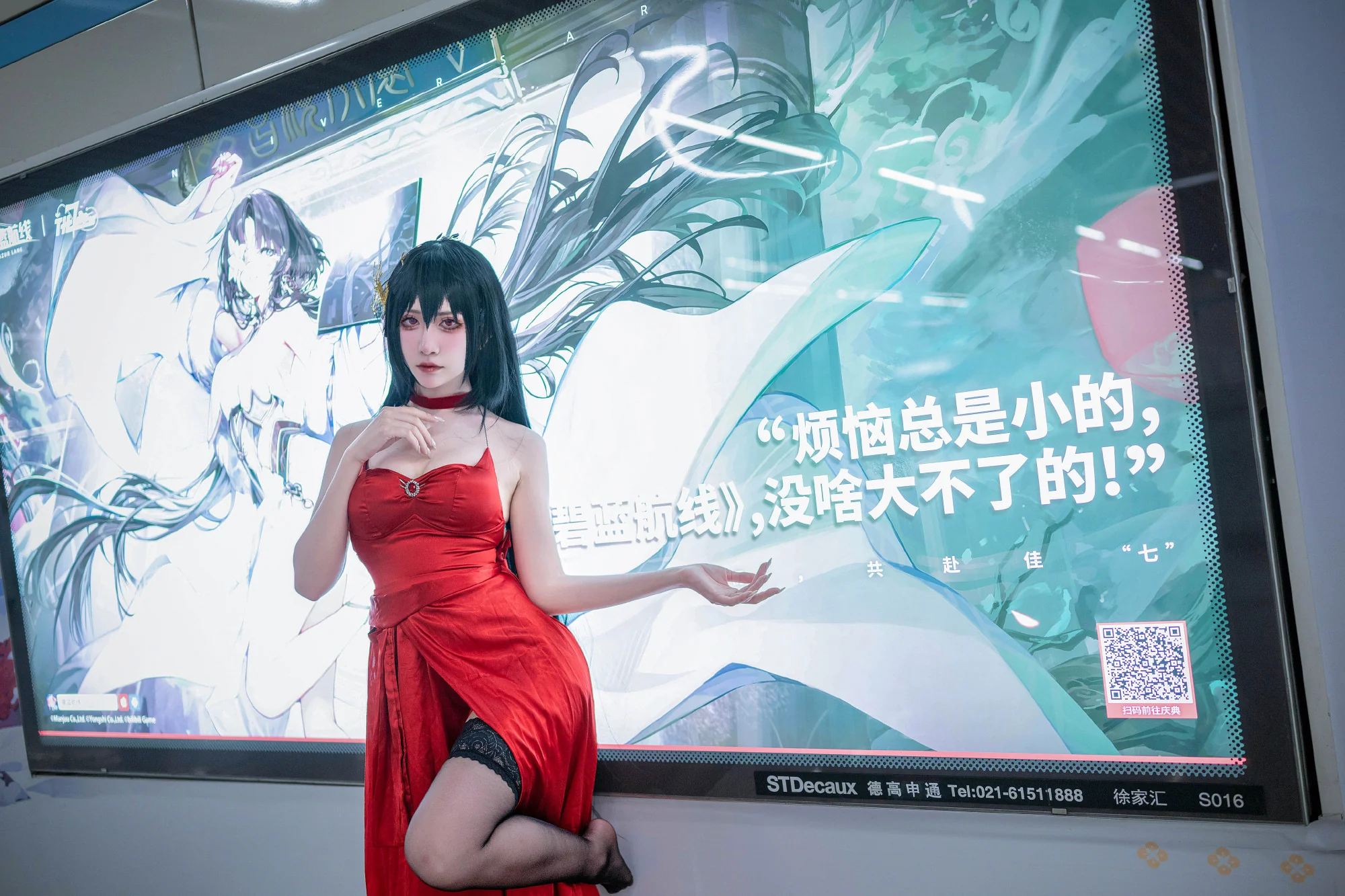 《碧蓝航线》大凤COS写真