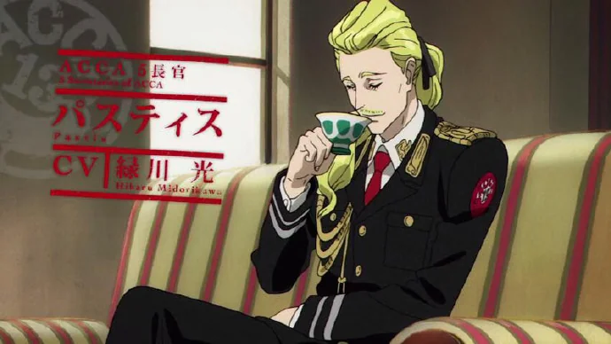 1月新番《ACCA13区监察课》PV第二弹公布｜高清图片集