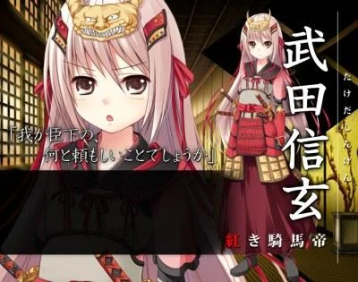 历史人物如果知道自己被娘化了｜高清图片集