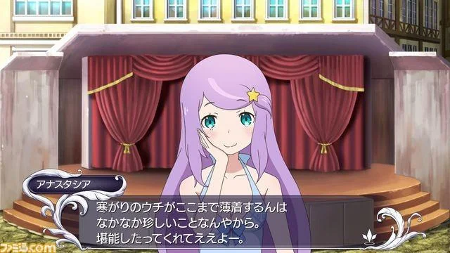 《从零开始》PS4/PSV游戏公布大量特典内容｜高清图片集