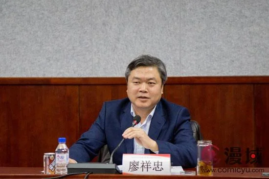 开年伊始谋新篇 集思广益绘蓝图｜高清图片集