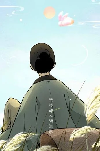 十大S级画师大佬联名应援咚漫漫画大赛！｜高清图片集