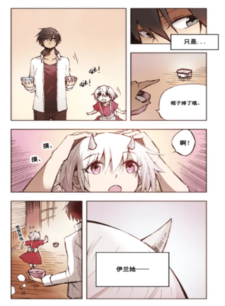 SF轻小说两部新魔幻题材轻改漫画即将于9月底上线！｜高清图片集