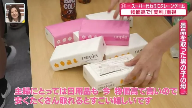 《日本家庭的連假娛樂》竟然是全家出動夾娃娃？讓小孩放電同時貼補家用一舉兩得｜高清图片集