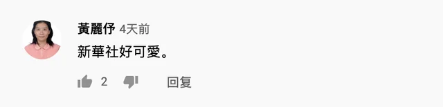 继《病毒往事》之后，这个抗疫动画又火了｜高清图片集