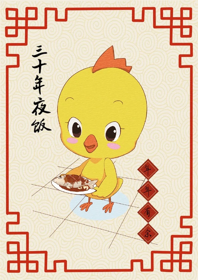 高登带你看春节：腊月二十三农历新年的开始｜高清图片集