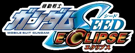 「实物大自由高达立像揭幕式」华丽开幕！「GUNDAM SEED PROJECT Ignited」正式启动！｜高清图片集