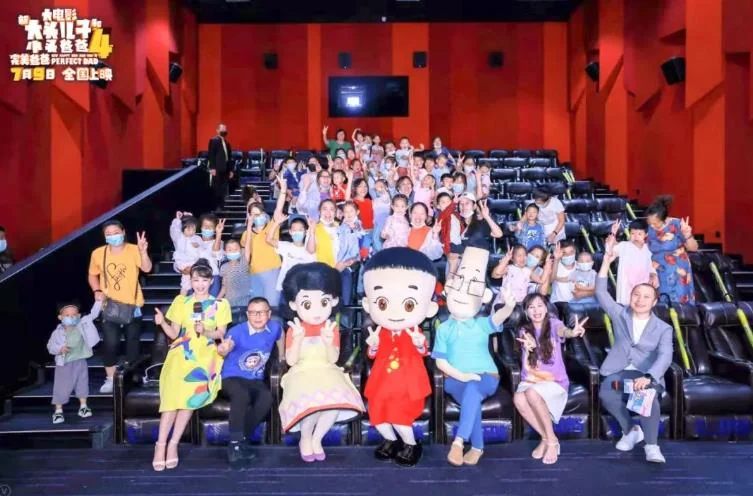 暑期动漫电影开映， “新大头儿子”7月9日首映创开画佳绩！｜高清图片集