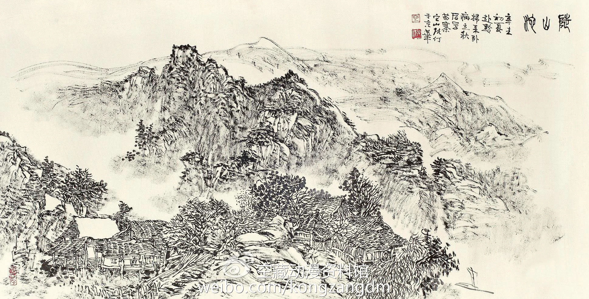 什么？动画人也要下生活？——经典动画《哪吒闹海》幕后揭秘（四）｜高清图片集