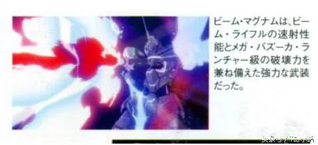 高达正篇最强机体top10｜高清图片集