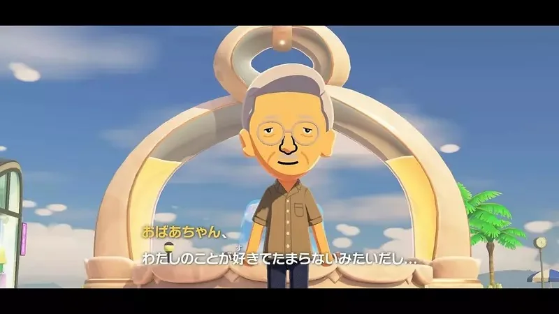 日本網友吐槽《任天堂的廣告有夠假》誰會全家大小一起玩朋友收集？｜高清图片集