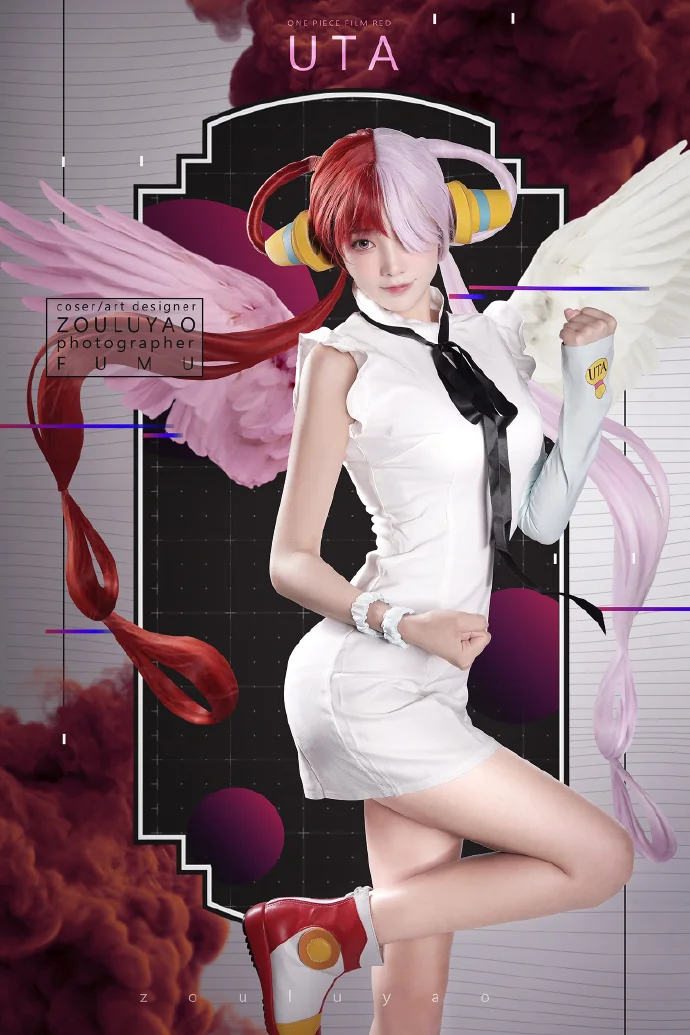 红发歌姬UTA｜高清图片集