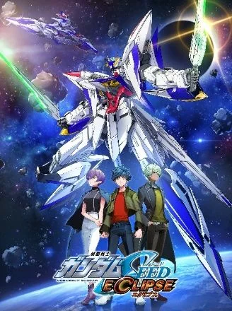 「实物大自由高达立像揭幕式」华丽开幕！「GUNDAM SEED PROJECT Ignited」正式启动！｜高清图片集