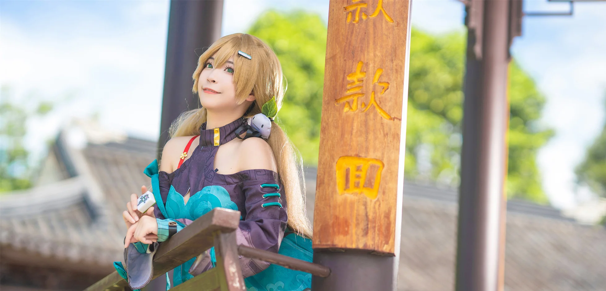 《崩坏:星穹铁道》青雀COS写真