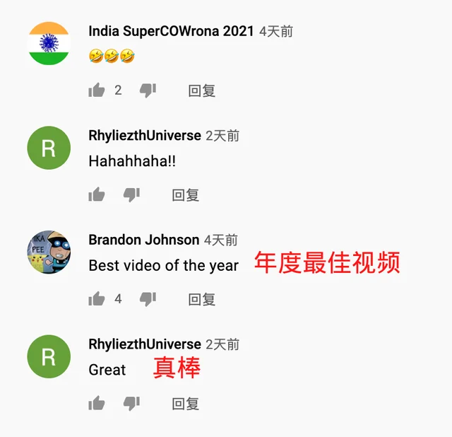 继《病毒往事》之后，这个抗疫动画又火了｜高清图片集