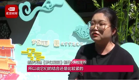 《梦幻花园》御花园春版本：感受春日好时光，用心做好中国风｜高清图片集