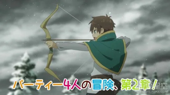 《为美好的世界献上祝福》第2季最新PV 女神依旧逗比｜高清图片集