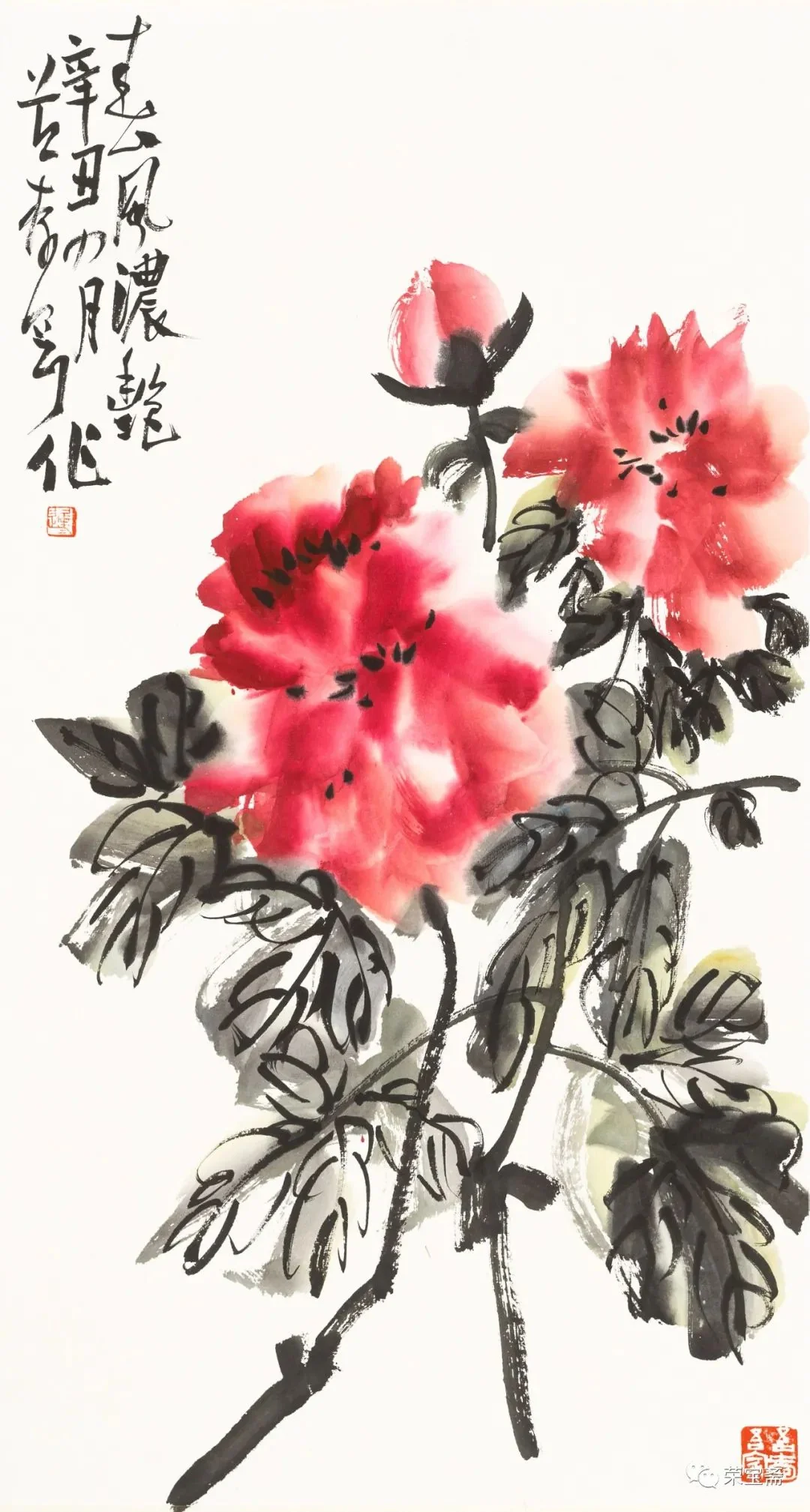 荣宝斋350周年 名家作品系列推介·范存刚｜高清图片集