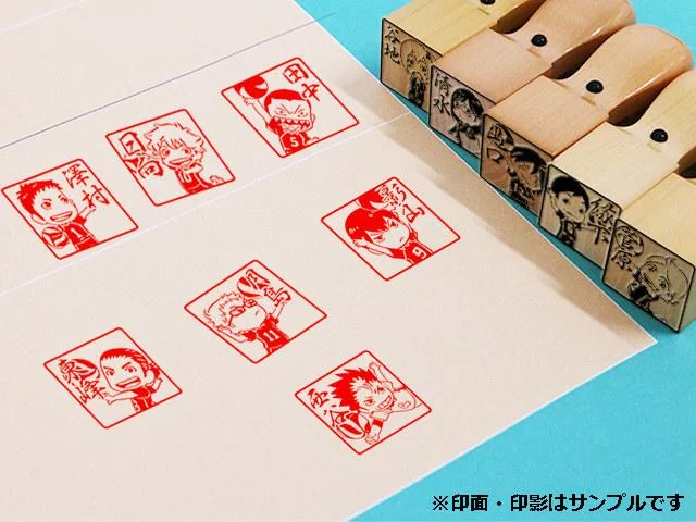 《排球少年》发售痛印 大量角色痛印登场｜高清图片集