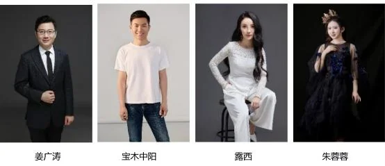 酷我畅听首次CJ参展，与你相约国漫第一街｜高清图片集