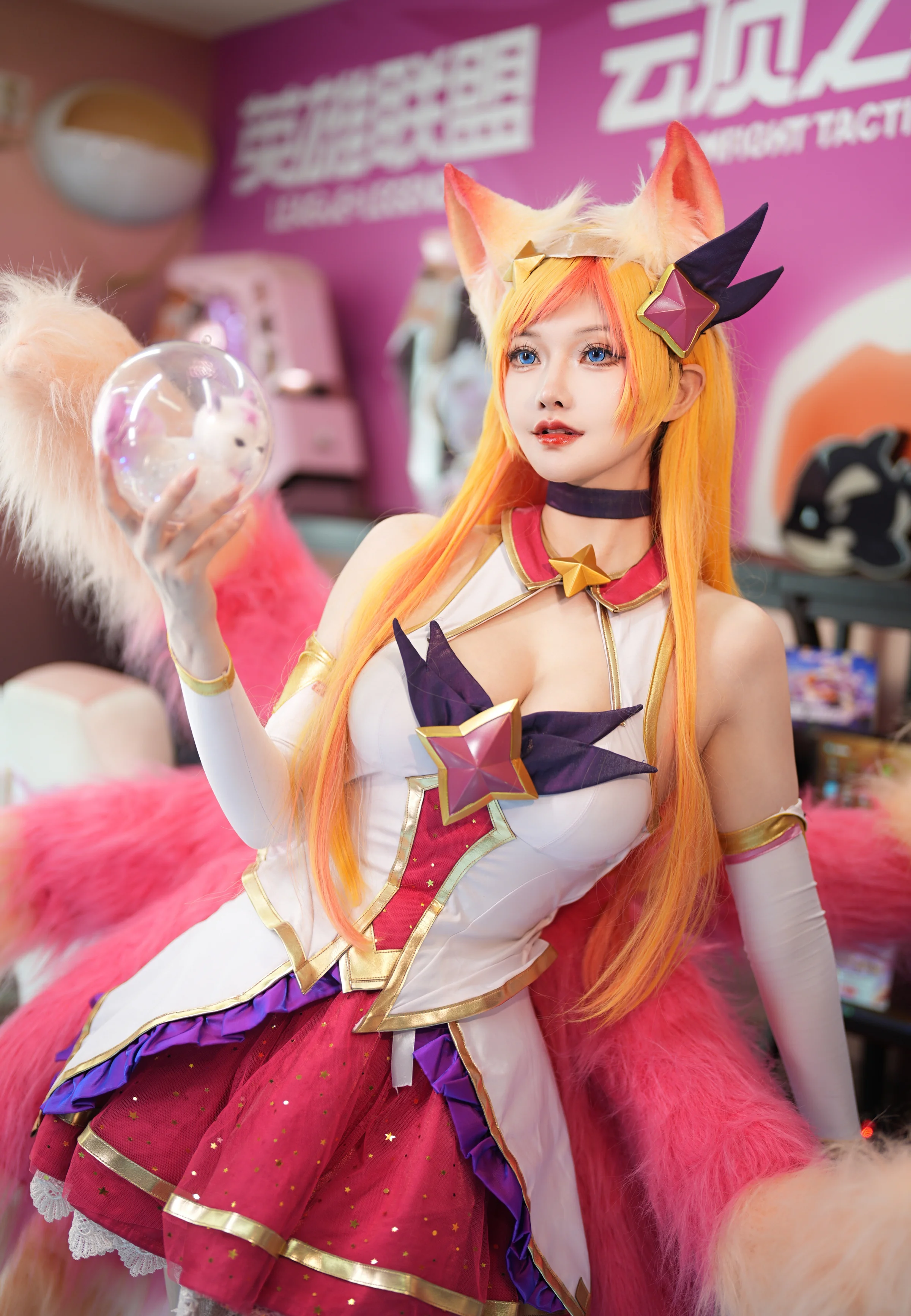 《云顶之弈》星之守护者阿狸COS写真
