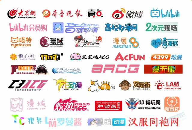 2021济南漫展|首届山东国际动漫游戏博览会全情报大公开！｜高清图片集