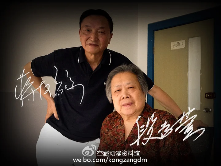 无敌的后期究竟对哪吒做了啥——经典动画《哪吒闹海》幕后揭秘（八）｜高清图片集