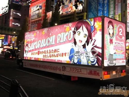 《Love Live！Sunshine！！》开启花车巡游活动 与小姐姐畅游街头｜高清图片集