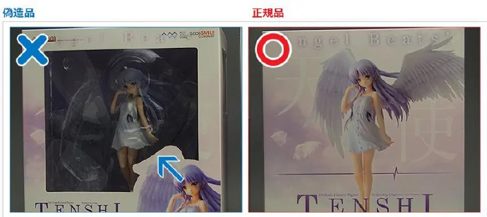 手办好看但是贵？官方教你如何辨真伪！｜高清图片集