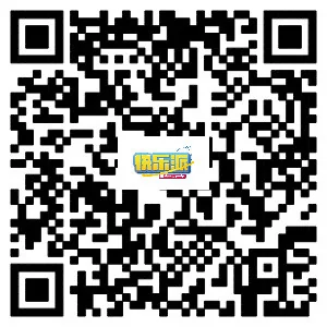 快乐派-Happy Party宅舞大赛第二期圣诞上海来袭！｜高清图片集
