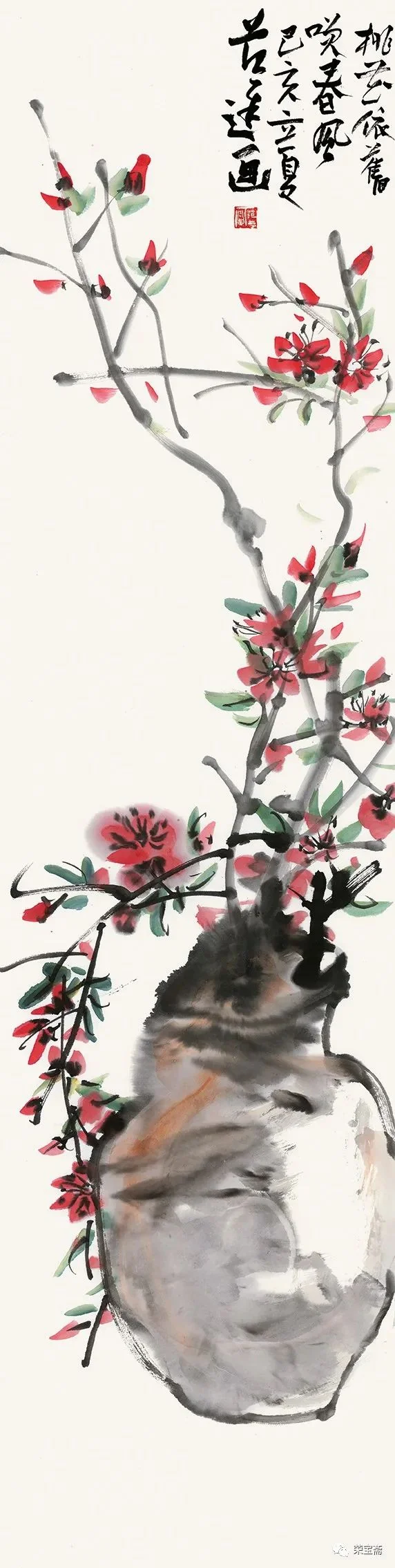 荣宝斋350周年 名家作品系列推介·范存刚｜高清图片集