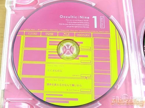 《Occultic;Nine》BD第一卷发售 胸杀案福利满满｜高清图片集