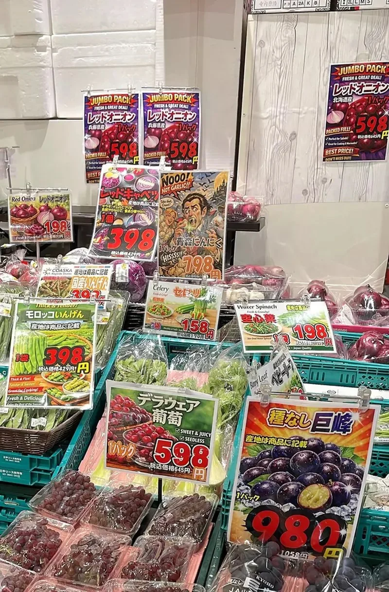 【閲覧注意】現今超商的「AI廣告現象」網友注意到內容難看懂外有時甚至還很可怕？｜高清图片集