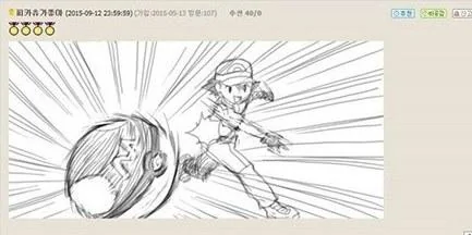 皮卡丘反攻记！韩国网友画皮卡丘被玩坏｜高清图片集