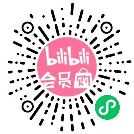 2021济南漫展|首届山东国际动漫游戏博览会全情报大公开！｜高清图片集