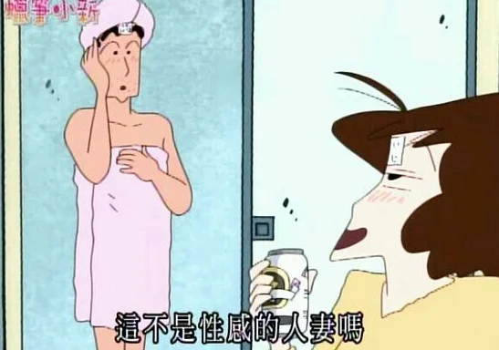 盘点那些年我们一起追过的日本动画｜高清图片集