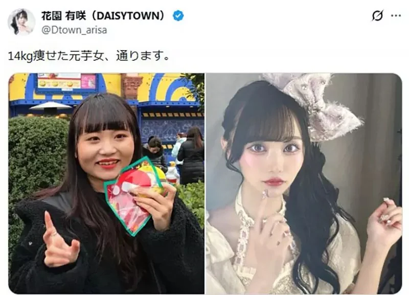 那些愛說自己《醜小鴨變天鵝》的人原本就很正？真正的土氣女都來分享變身前後照片了｜高清图片集