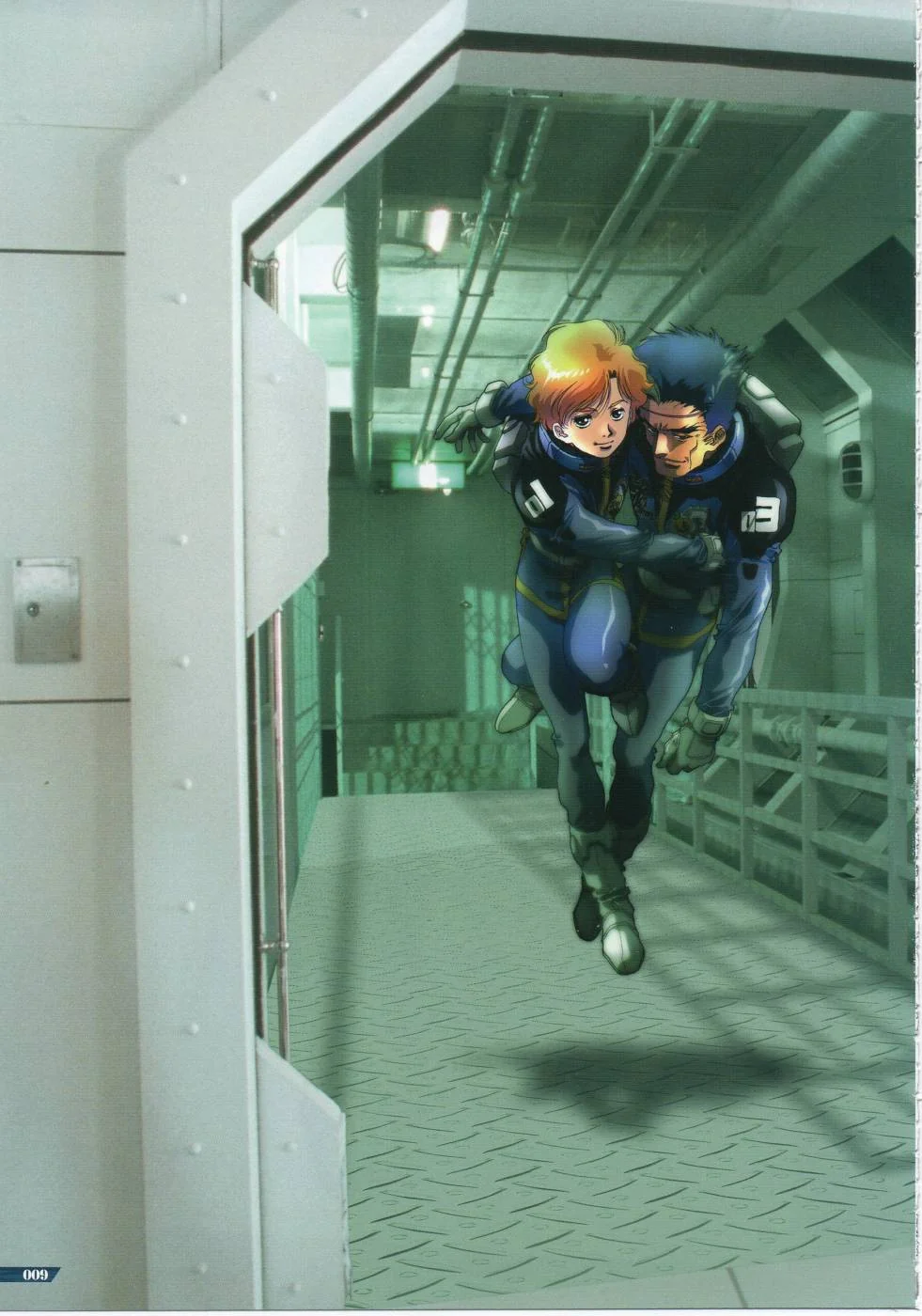 【画集】INTO THE SKY 美树本晴彦画集｜高清图片集