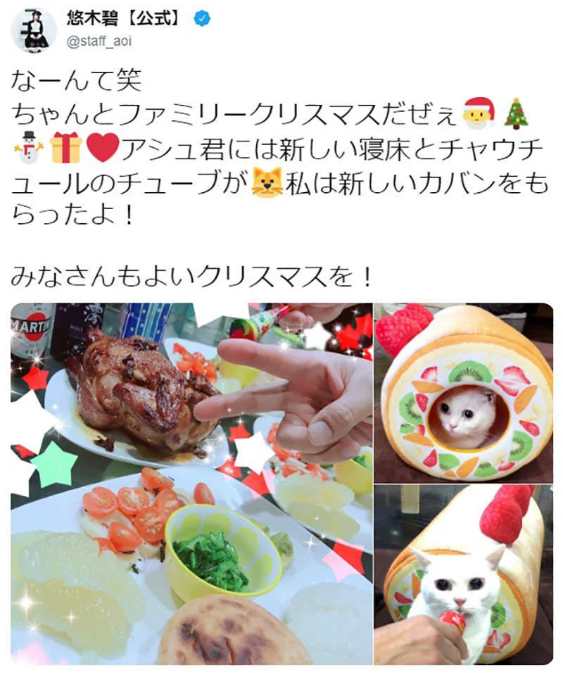 恶趣的传统惯例，圣诞节监视声优们的动态！｜高清图片集