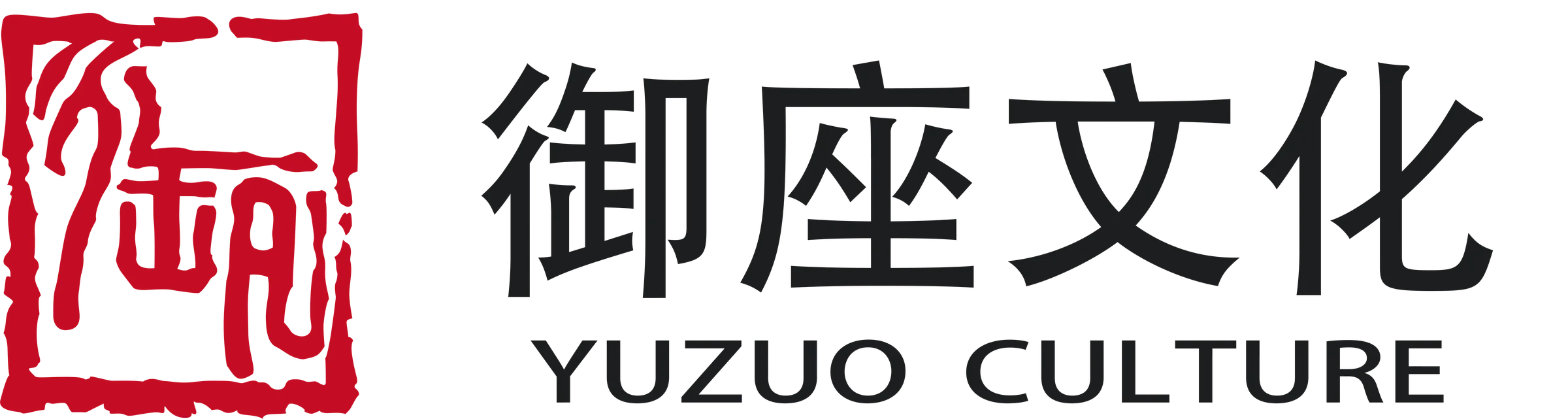 珠海AS动漫游戏展，一场迟到的相约｜高清图片集