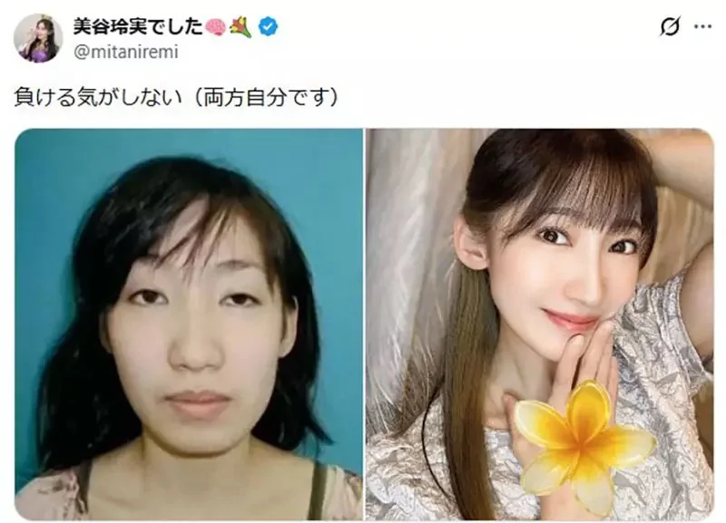 那些愛說自己《醜小鴨變天鵝》的人原本就很正？真正的土氣女都來分享變身前後照片了｜高清图片集