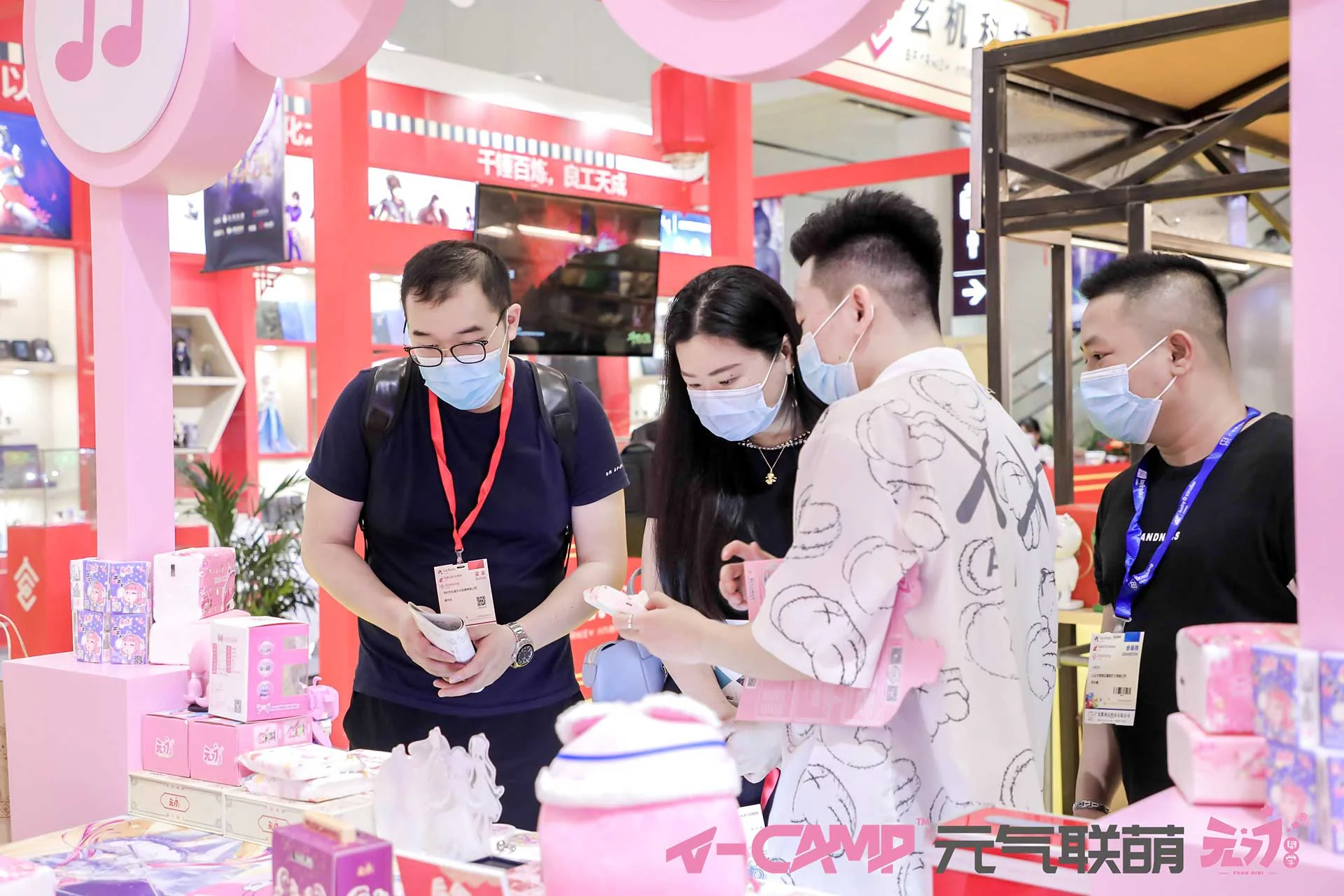 七七现身深圳国际授权展，乳霜纸巾首次惊艳亮相｜高清图片集