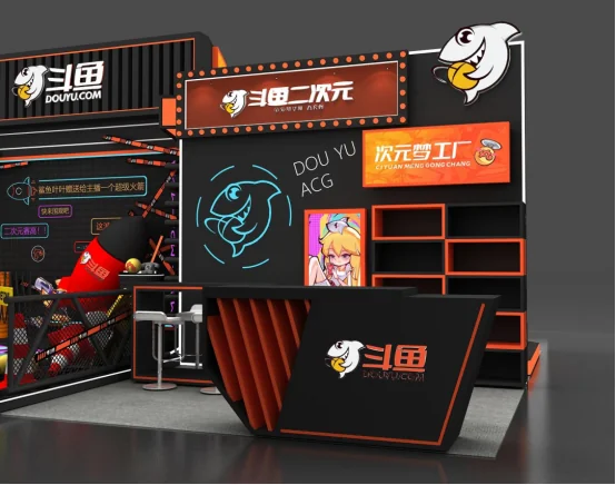 斗鱼次元梦工厂线下见面会来啦！！｜高清图片集